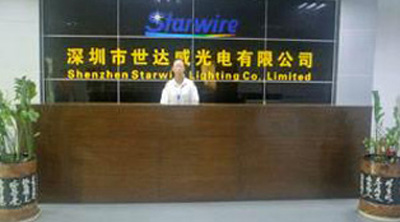 Shenzhen Starwire Lighting Co.,Limited