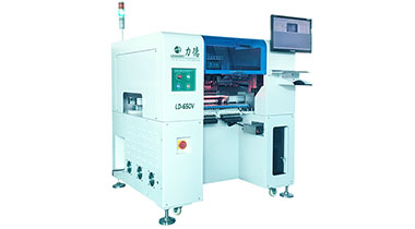 Automatic smt Pick and Place Machine